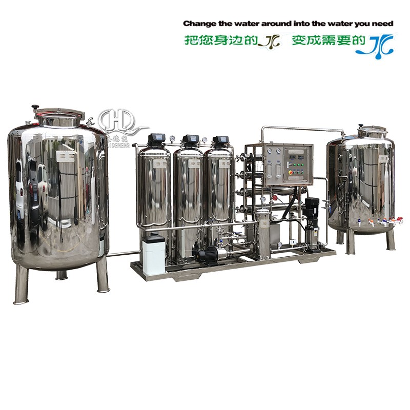 HDNRO-Model 1000 with softened reverse osmosis pure water equipment with water tank