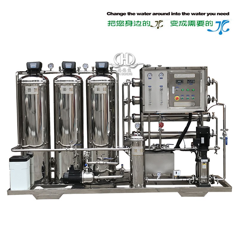 HDNRO-Type 1000 reverse osmosis pure water equipment with softening