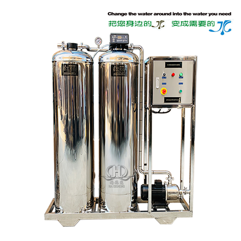 HDN-3000 water softener + silicon phosphorus crystal deep softening water purification system