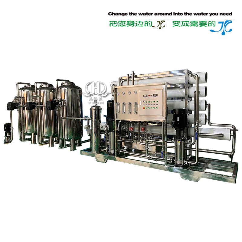 HDNRO-Type 5000 secondary reverse osmosis belt softening