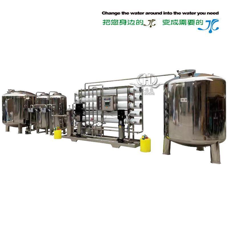 HDNRO-6000 type secondary reverse osmosis purified water