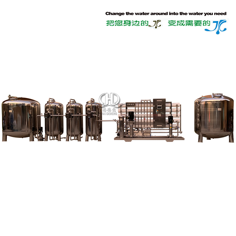 HDNRO-6000 type belt softened secondary RO water treatment