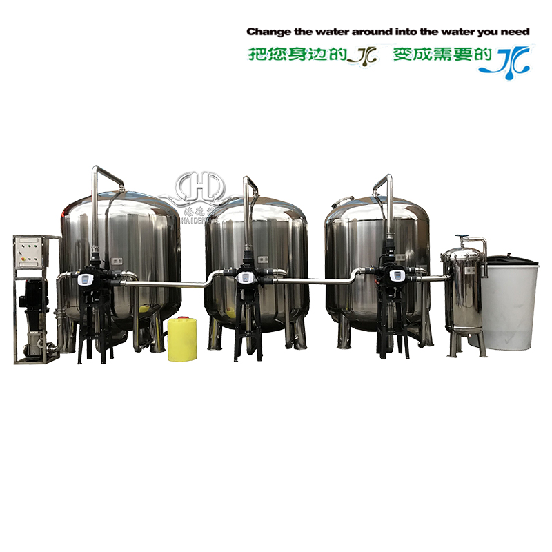 HDNSCL- 50000 type domestic water treatment