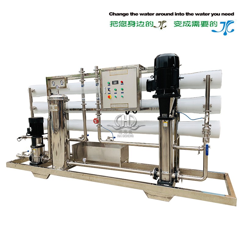 HDN_ Nickel separation system