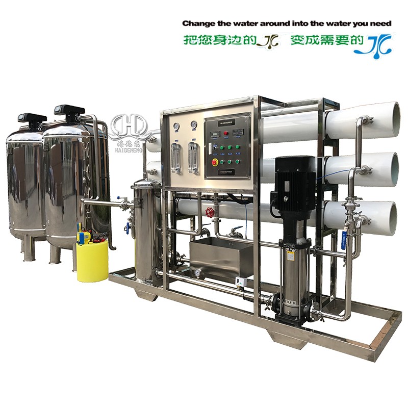 HDNRO_ 6000 type reverse osmosis pure water equipment