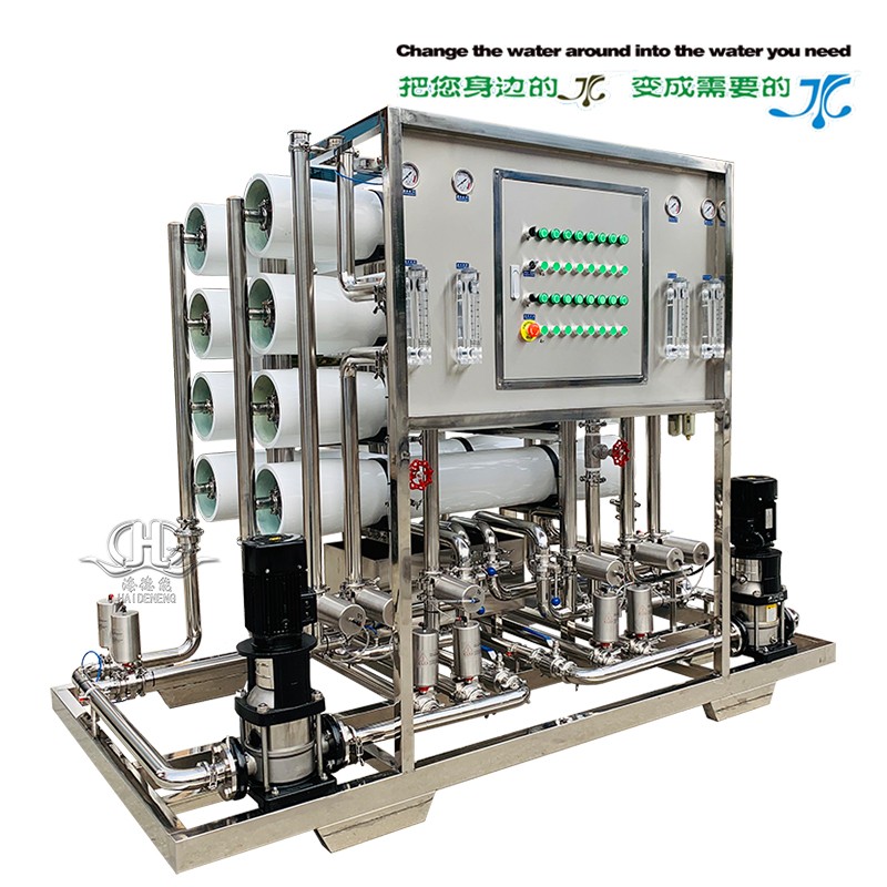 HDNUF_ Model 8000 ultrafiltration and concentration system of tea powder beverage