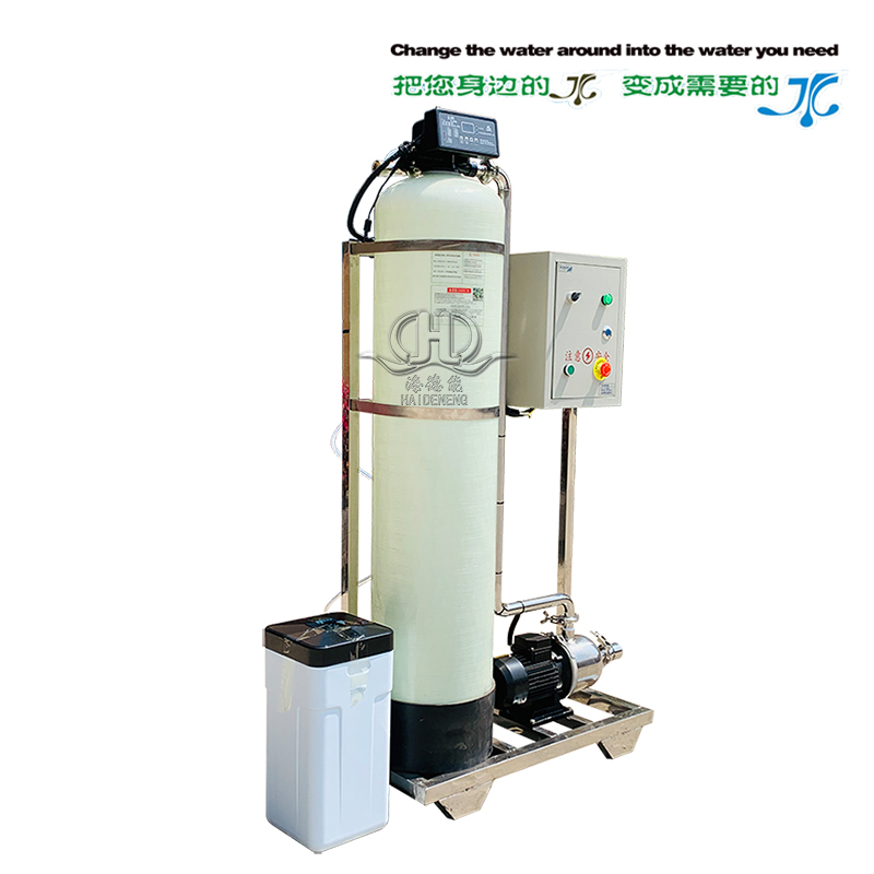 Hdnr Ou 2000 softened water system