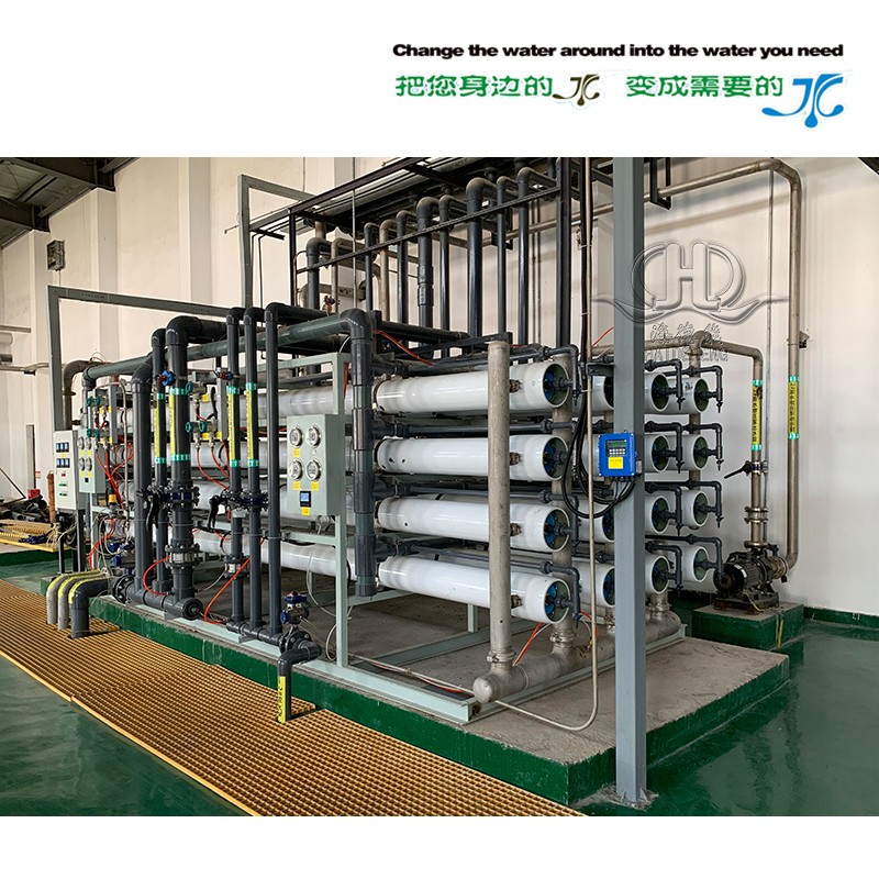 Reverse osmosis circulating water treatment system of hdnro Ou 100000 thermal power plant