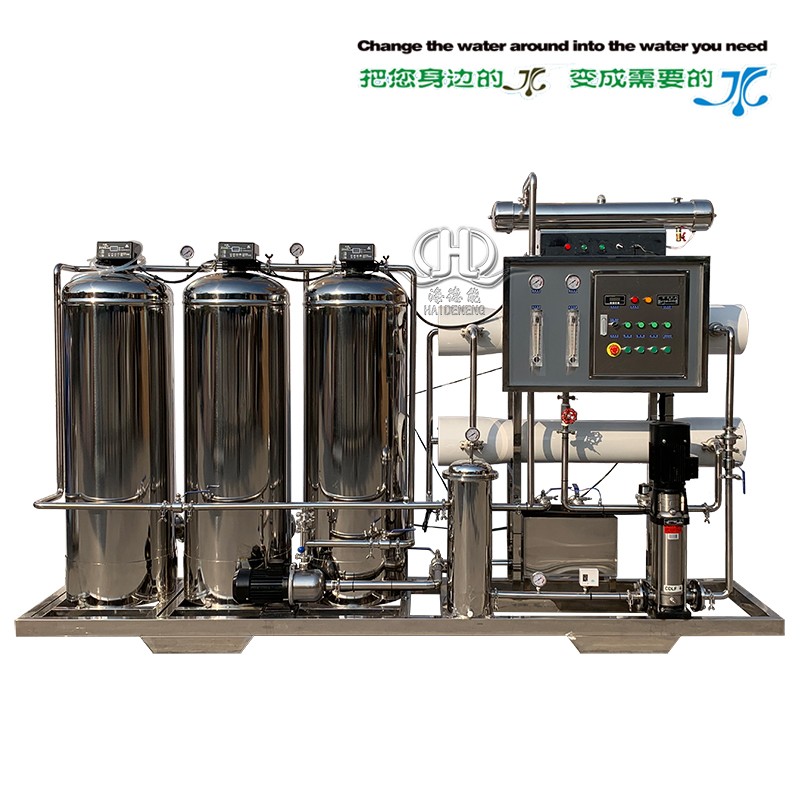 HDNRO_ 3000 type reverse osmosis equipment with softened UV pure water