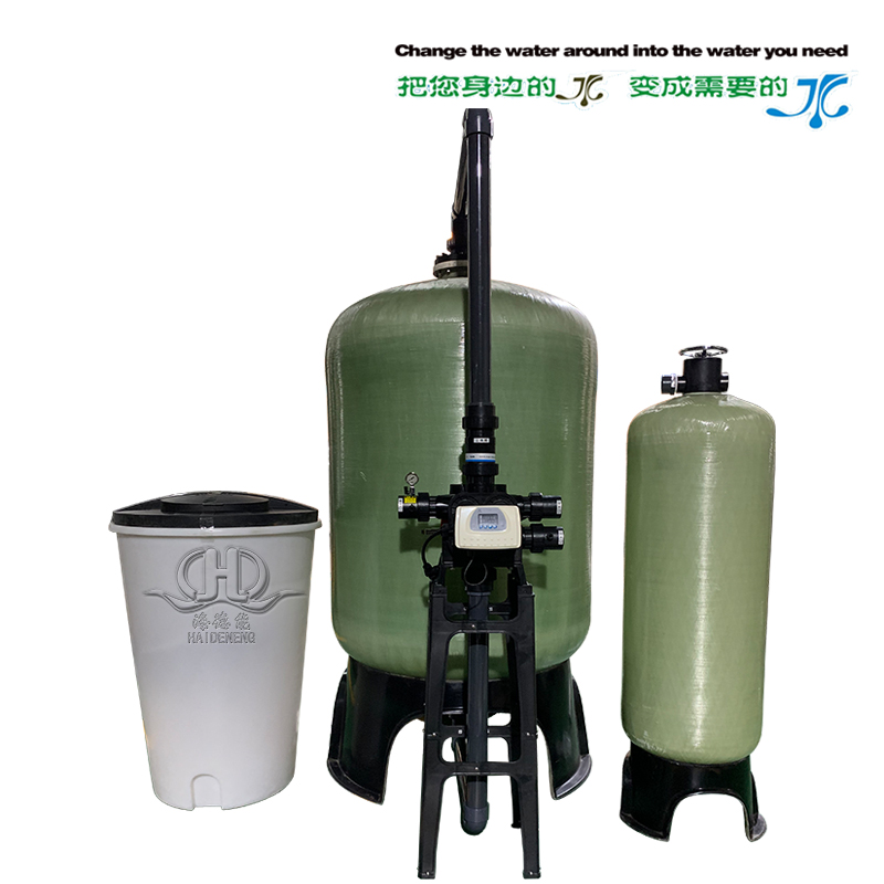 HDNR-20000 water softener + silicon phosphorus crystal deep softening water treatment system