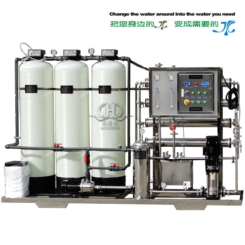 Hdnro-1000l automatic reverse osmosis pure water equipment host