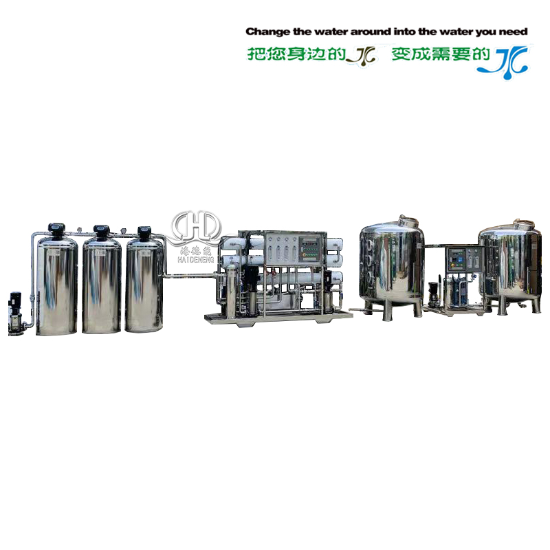 Hdnro-2000 automatic belt softening secondary reverse osmosis +EDI vehicle urea ultrapure water equipment