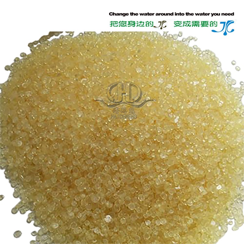 HDN Cation Anion Exchange Resin