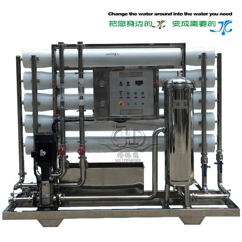 Hdnuf-20000 automatic hollow ultrafiltration water treatment equipment