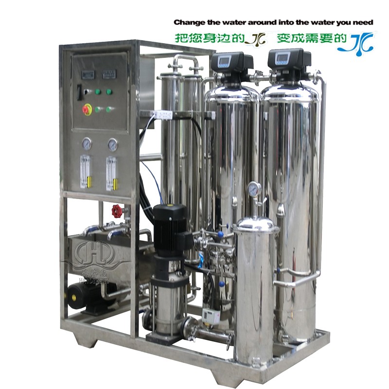 Hdnro-500 automatic reverse osmosis water purifier