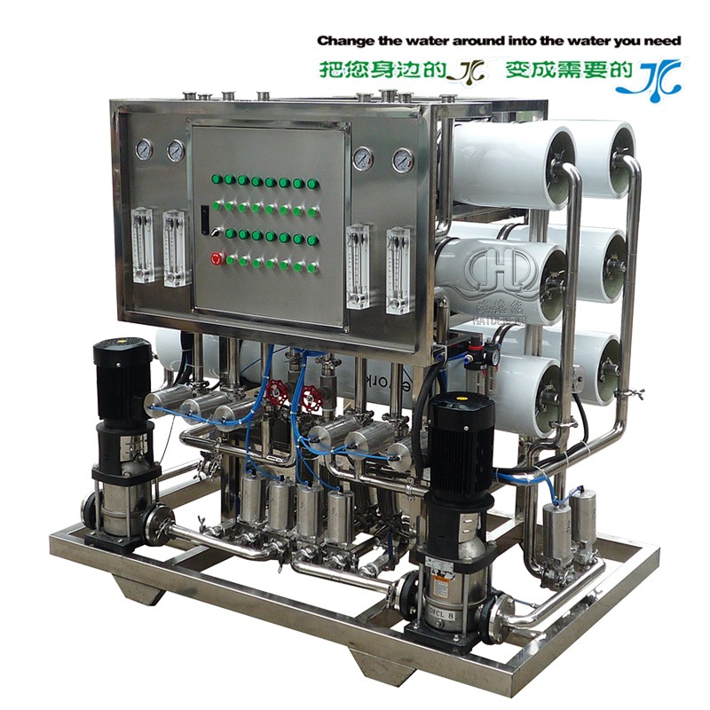 Hdnuf-6000 automatic tea powder beverage ultrafiltration concentration system