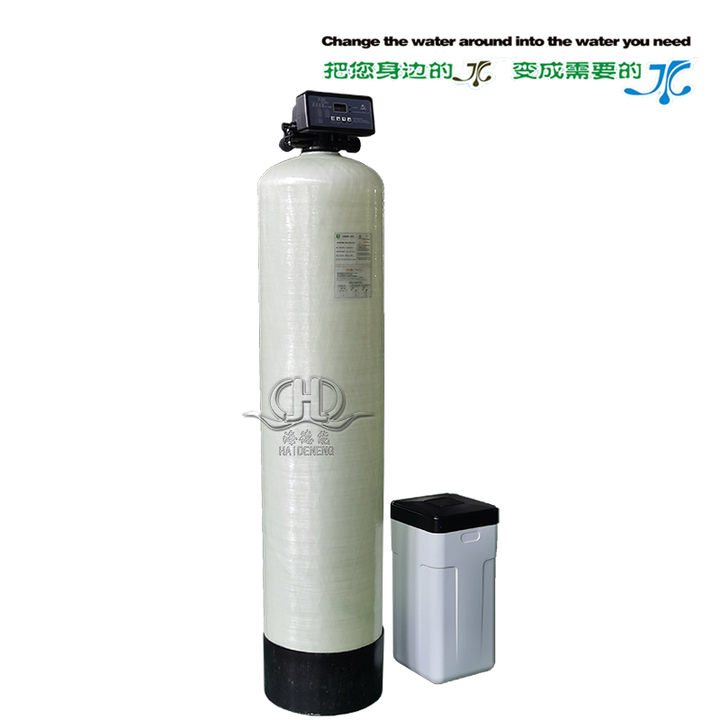 Hdnrh-2000 ~ 3000 automatic water softener