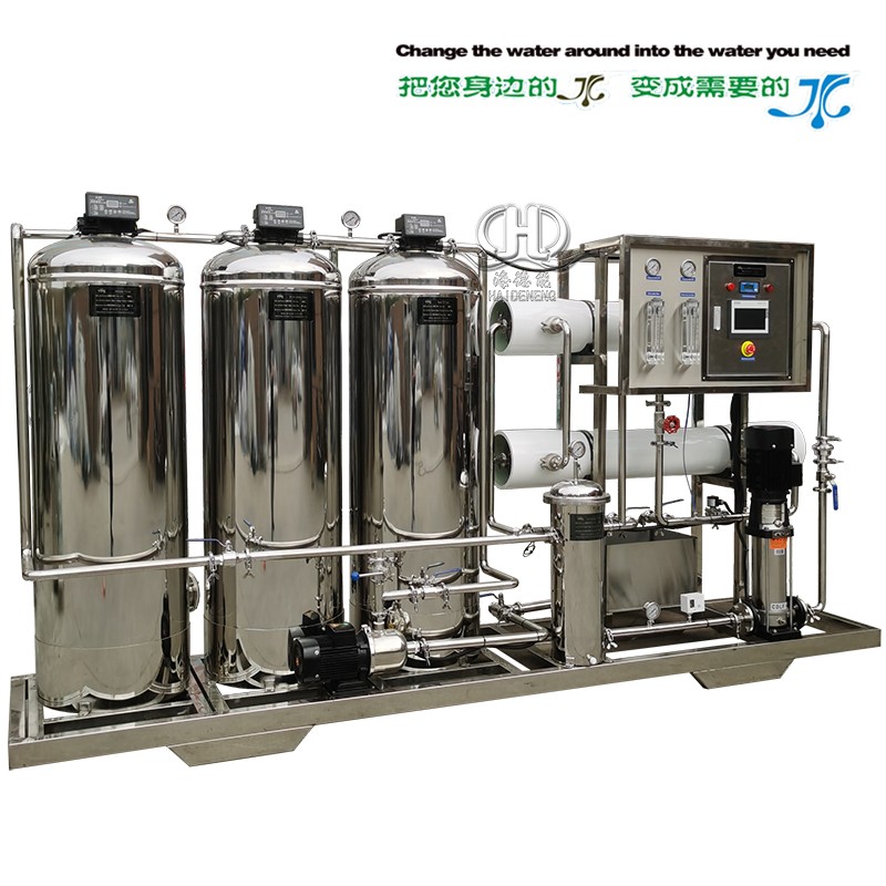 Hdnro-2000 fully automatic reverse osmosis water system with softening (with touch screen)