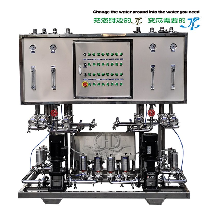 Hdnuf-1000 automatic concentration system for one service and one preparation of juice tea powder ultrafiltration