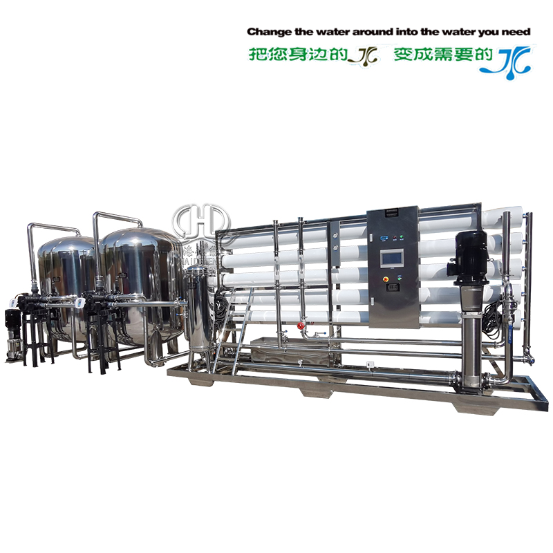 HDNRO-20000 Automatic Reverse Osmosis Pure Water Equipment