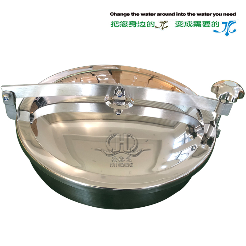 HDN- sanitary stainless steel manhole