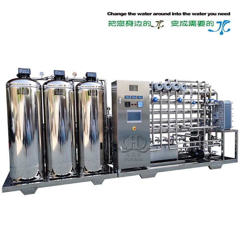 1 ton automatic two-stage reverse osmosis +EDI ultrapure water equipment