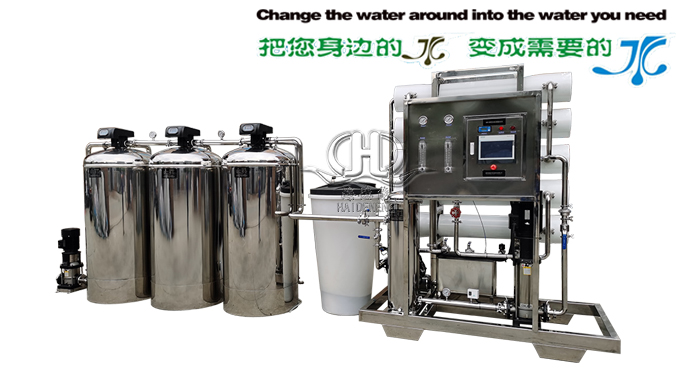 5 tons per hour with softening automatic reverse osmosis direct drinking water system. JPG