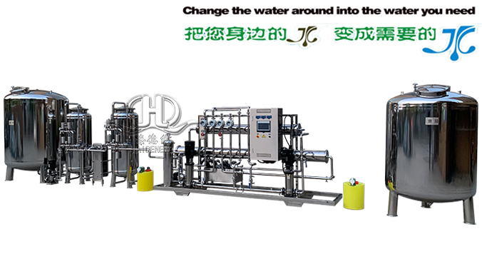 When the production of 2 tons with steam automatic two stage reverse osmosis medicine purification water system (high distribution)