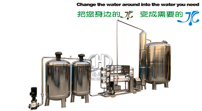 Working principle of ultrafiltration equipment