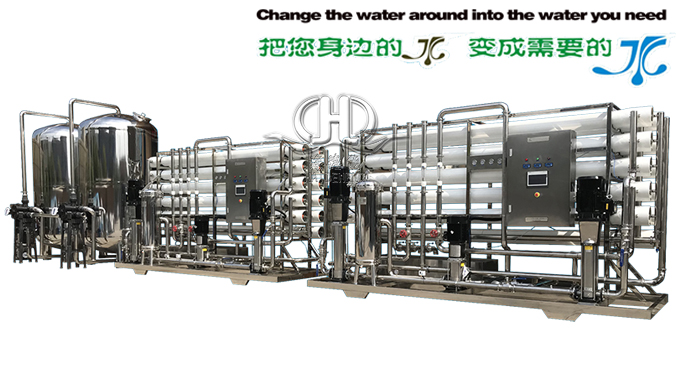 Purification of water equipment requirements