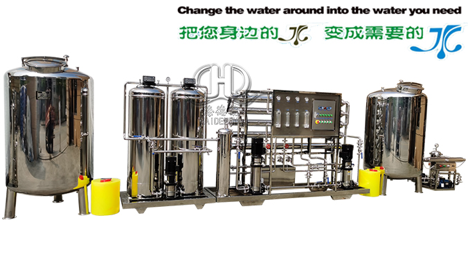 Quality standard for secondary RO purified water equipment