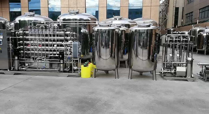 Ultrapure water equipment 